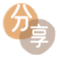 攀枝花花呗信用卡接单平台☀️诚信信用卡24小时在线靠谱商家推荐